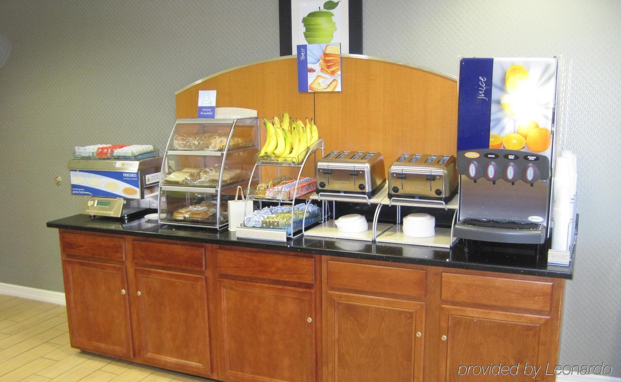 Holiday Inn Express & Suites Allentown-Dorney Park Area By Ihg Ресторант снимка